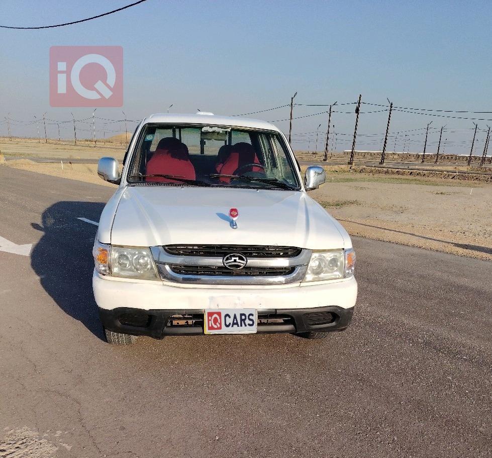 جريت وول دير